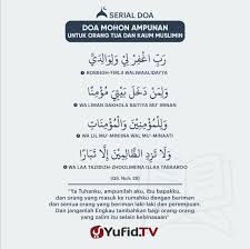 Hadroh irbama رَّبِّ اغْفِرْلِي وَلِوَالِدَيَّ وَارْحَمْهُمَا كَمَا. Doa Untuk Orang Tua Kata Kata Cinta
