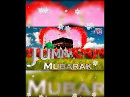 Jumma Mubarak A Tous Les Musulmans In 2020 Make It Yourself Jumma Mubarak Youtube