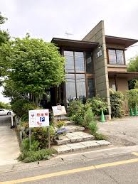 ビスティ（北本市） : 三毛猫ランチ２