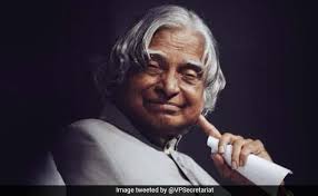 His mother, ashiamma, was a housewife and his father, jainulabdeen, was an imam of a local mosque and a boat owner. Apj Abdul Kalam Birth Anniversary Know His 10 Big Achievements