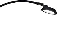 Slimline LED Display Spot Light, 5 Watt, Low Voltage, Curved