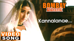 Kannalanae Full Video Song Bombay Tamil Movie Songs Arvind Swamy Manirathnam Ar Rahman Youtube Movie Songs Songs Tamil Movies
