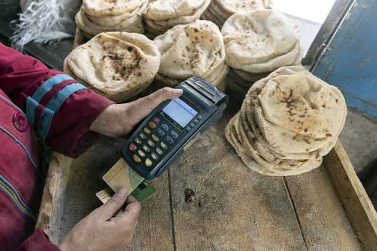 المستقبل | التموين تكشف آلية صرف الخبز المدعم مع تطبيق الدعم النقدي