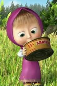 Bear nyatanya adalah beruang sirkus yang kelaparan sehingga dia memakan masha bocah kecil yang imut dan periang itu. 27 Masha And The Bear Ideas Masha And The Bear Bear Marsha And The Bear