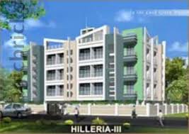 Image result for Hilleria
