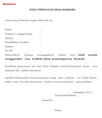 Surat keterangan domisili (skd) adalah surat pernyataan dari pejabat yang berwenang sebagai bukti bahwa pendatang telah melapor dan memiliki. Contoh Surat Pernyataan Bebas Narkoba Untuk Pribadi Sekolah Dan Dari Rumah Sakit