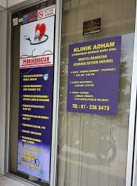 Adham served as a special education officer in the youth and sports ministry before becoming the parliamentary secretary of the ministry of higher education (mohe), from 2004 up to 2008. Klinik Adham Bandar Baru Uda Home Facebook