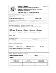 Mohon & dapatkan pinjaman wang segera lulus pada kadar faedah yang lebih rendah hanya di kreditpenang.com! Pinjaman Online Malaysia Aplikasi Pinjaman Uang Bunga Ringan Malaysia Pinjaman Uang Online Jevt Online