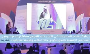 تملك جامعة أبوظبي أكثر من حرم جامعي، وتلتزم بتهيئة بيئة تعليمية جاذبة وتقديم تعليم رفيع المستوى ومؤهلات دراسية تحظى بالاحترام والتقدير في شتى أنحاء العالم. Ø¬Ø§Ù…Ø¹Ø© Ø¬Ø¯Ø© Ø¬Ø¯Ø© Ø§Ù„Ù…Ù…Ù„ÙƒØ© Ø§Ù„Ø¹Ø±Ø¨ÙŠØ© Ø§Ù„Ø³Ø¹ÙˆØ¯ÙŠØ©