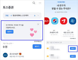 봄비 낮에 전국으로 확대…오후부터 남해안 등 많은 비. Juqk8k2yb7qnnm