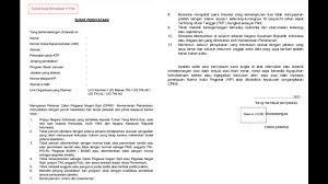 Cara mengisi daftar riwayat hidup untuk melamar kerja. Contoh Surat Lamaran Cpns Kemhan 2021 Dan Surat Pernyataan 11 Point Diunggah Di Sscasn Bkn Go Id Halaman All Tribunnews Com Mobile