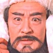 Lee Ying — The Movie Database (TMDB)