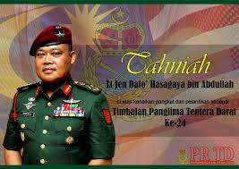 Portal rasmi markas angkatan tentera malaysia. Deputy Army Chief Appointed Malaysian Defence