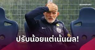 เช็กเกีย พบ อังกฤษ — trending on Google in Thailand