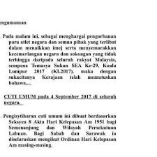 Kuala lumpur 2017, putrajaya, wilayah persekutuan, malaysia. Cuti Umum Sempena Kemenangan Menjuarai Sukan Sea 2017