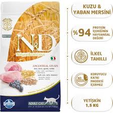 N D Dusuk Tahilli Kuzu Etli Ve Yaban Mersinli Yetiskin Fiyati