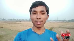 গ্রামের সাধারণ ছেলে থেকে অসাধারণ হয়ে ওঠার গল্প