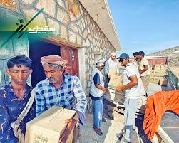 Featured Archives | الصفحة 4 من 23 | Socotra Online | سقطرى أون لاين