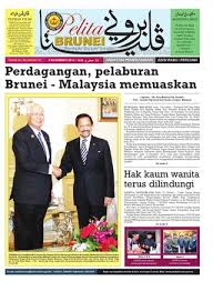 Amalan yang menghindari dari penyakit. Pelita Brunei Rabu 5 Nov 2014 By Putera Katak Brunei Issuu