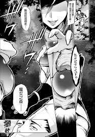 C86) (同人誌) [うさぎなごむ (H.B.A)] 搾り魔女 (オリジナル)[final個人漢化] -  18H,18h漫！在線H成人漫畫,18H萬本H中漫與您分享