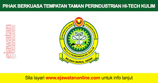 Kerja kosong di majlis perbandaran pulau pinang. Pihak Berkuasa Tempatan Taman Perindustrian Hi Tech Kulim Pbttphtk 08 Januari 2017 Jawatan Kosong 2020