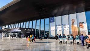 أكَّدت الإدارة العامة للطيران المدني الكويتي، انتظام حركة الملاحة الجوية في مطار الكويت الدولي بشكل طبيعي رغم تقلبات الطقس وموجة الغبار التي تشهدها البلاد. Ø§Ù„ÙƒÙˆÙŠØª Ø´Ø±Ø· Ø¬Ø¯ÙŠØ¯ Ø¨Ù‚Ø±Ø§Ø± Ø­Ø¸Ø± Ø¯Ø®ÙˆÙ„ Ù…ÙˆØ§Ø·Ù†ÙŠ 31 Ø¯ÙˆÙ„Ø© ØµØ­Ø§ÙØ© Ù‚Ø·Ø±