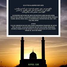 Bacaan Sholat Wajib Sunnat Yang Digunakan Di Persis Persatuan Islam Elppas Story
