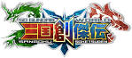 SDガンダムワールド 三国創傑伝