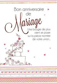 Ne manquez pas de leur dire à quel point leur bonheur vous enchante. Carte Les Mots Du Bonheur Bon Anniversaire De Mariage 11 8x17 Cm Planete Images Com