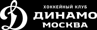 Бейсболка фк динамо стадион ( взрослая ). Hokkejnyj Klub Dinamo Moskva