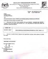 Contoh surat pelepasan bekerja pkpb / pkp & borang permit rentas daerah / negeri. Sk Hicom Rasmi Surat Ralat Pindaan Perhatian Kepada Facebook