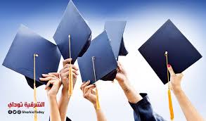 رابط نتيجة الثانوية العامة 2021 نذاكر بالإسم. ØªÙ†Ø³ÙŠÙ‚ Ø§Ù„Ø¯Ø¨Ù„ÙˆÙ…Ø§Øª Ø§Ù„ÙÙ†ÙŠØ© 2021 Ø¨Ø§Ù„Ø´Ø±Ù‚ÙŠØ© ØªØ¹Ø±Ù Ø¹Ù„Ù‰ Ù…Ø¬Ù…ÙˆØ¹ Ø¯Ø®ÙˆÙ„ Ø§Ù„Ø«Ø§Ù†ÙˆÙŠ Ø§Ù„ÙÙ†ÙŠ ØµÙ†Ø§Ø¹ÙŠ ØªØ¬Ø§Ø±ÙŠ Ø²Ø±Ø§Ø¹ÙŠ Ø§Ù„Ø´Ø±Ù‚ÙŠØ© ØªÙˆØ¯Ø§ÙŠ