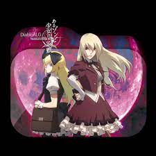 Aru Zombie Shoujo no Sainan (ONA) Folder Icon by DiabloALG on DeviantArt