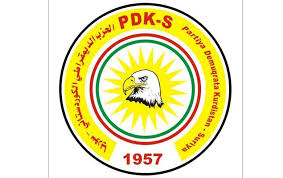 جميع الاوراق مكفولة والاسعار مميزة 00905312626840 Statement On The Occasion Of The Birth Of The Kurdistan Democratic Party Syria Ark News