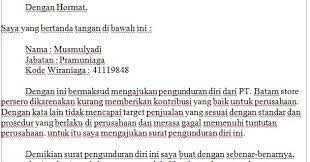 Berikut contoh ringkas beberapa surat pengunduran diri resmi dari profesi guru, karyawan swasta, hingga organisasi kemahasiswaan. Contoh Surat Pengunduran Diri Sederhana Doc Bagi Contoh Surat