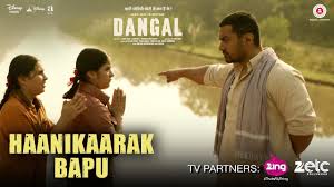 Haanikaarak Bapu Dangal Aamir Khan Pritam Amitabh Bhattacharya Sarwar Khan Sartaz Khan Barna Dangal Movie Dangal Aamir Khan Songs