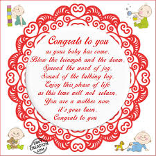 Baby Shower Images Pictures And Graphics Smitcreation Com