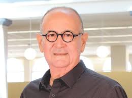 Gerald D. Hines College of Architecture and Design at the University of  Houston