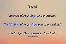 Sms4islam The Largest Islamic Sms Quotes Portal Part 3 Islamic Quotes Inspirational Quotes Quotes
