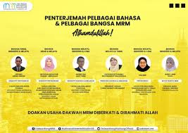 Maksud revert dalam bahasa melayu from pintpstart.web.app. Multiracial Reverted Muslims Mrm Home Facebook