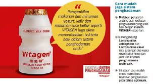 Warnanya hitam, namun memiliki rasa yang manis dan gurih. Pencegahan Awal Terhadap Masalah Sistem Penghadaman
