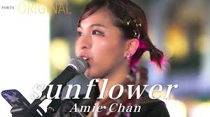 【ORIGINAL】Amie Chan