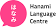 Hanami Language Centre