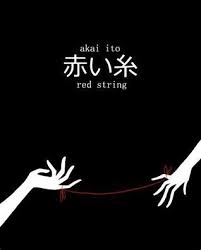 Pin De Barbara Pereira Em Japanese Palavras Em Japones Palavras Japonesas Frases Em Japones