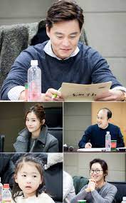 Cast lee seo jin, uee. Pin On Korean Drama