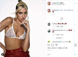 In december 2016, a documentary about lipa was commissioned by the fader magazine, titled see in blue. å¼•çˆ†å¾©å¤é¢¨æ½® å±éšªå¥³ç¥ždua Lipaç½é•ä¸‰å¹´æ€§æ„Ÿå‡ºè¼¯ æ¨‚æ‰‹å·¢ysolife