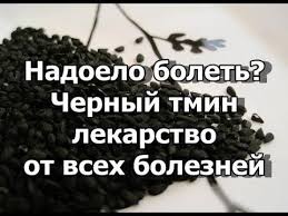 как сделать лекарство из алоэ и меда для желудка Vsego 1 Chajnaya Lozhka Etoj Specii Kazhdyj Den Uskorit Poteryu Lishnego Vesa V 2 Raza I Izbavit Ot Bolej V Sustavah Podagry Parazit Zdorove Fitoterapiya Medicina