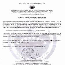 Guatemala Birth Certificate Translation Template Guatemala Birth Certificate Translation Template Luxury Traducciones Toronto Certificadas Cer In 2020 Birth Certificate Gift Certificate Template Certificate Templates