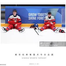 David Huk L and Simon Belohorsky of the Czech Republic look dejected...  News Photo