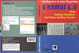 Start by marking kamus kejuruteraan kimia as want to read E Kamus 6 0 Perisian Kamus Mpws Postgraduate Bookstore Facebook